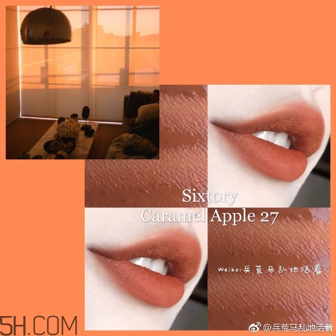 sixtory唇釉好用嗎_sixtory唇釉評測 sixtory唇釉好用嗎_sixtory唇釉評測