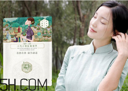 百雀羚三生花面膜敷完要洗嗎？百雀羚三生花面膜多少錢一盒？