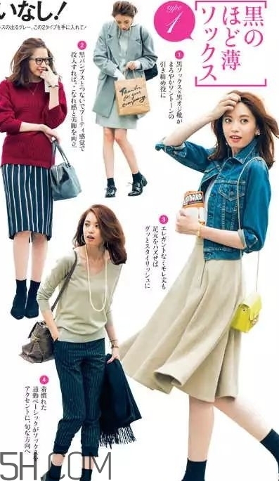 好嫁風是什么？好嫁風到底是什么風？