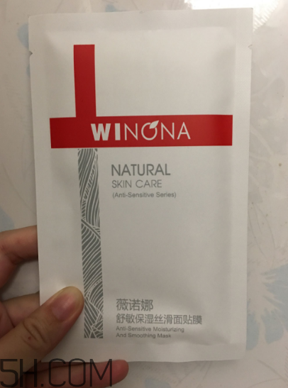 薇諾娜面膜好用嗎？薇諾娜面膜怎么使用？