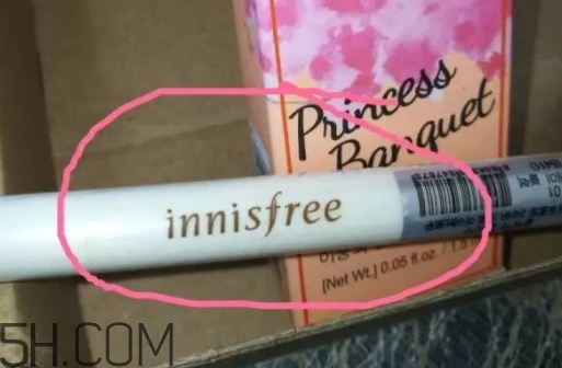 erisehouse什么牌子？erisehouse是韓國的嗎？