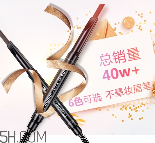 erisehouse什么牌子？erisehouse是韓國的嗎？