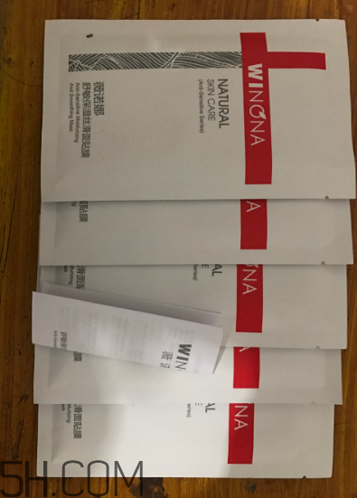 薇諾娜面膜幾天用一次？薇諾娜面膜有激素嗎？