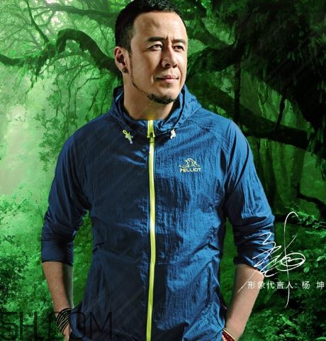 皮膚衣是什么？皮膚衣適合什么季節(jié)穿？