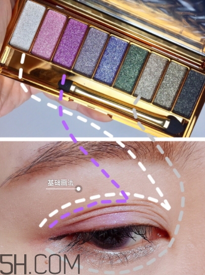 維尼小熊眼影好用嗎？維尼小熊眼影色號(hào)試色