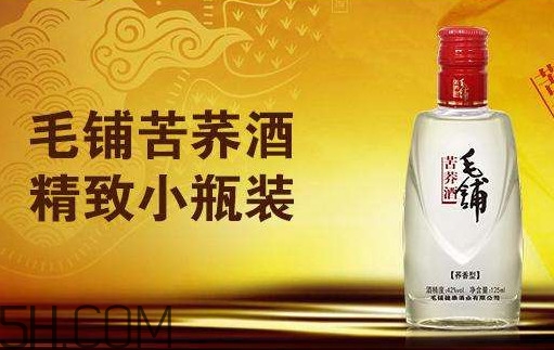 毛鋪苦蕎酒多少錢(qián)一瓶？毛鋪苦蕎酒金蕎價(jià)格