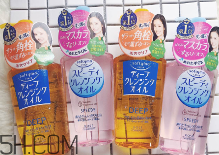 卸妝油可以卸嘴唇嗎？高絲卸妝油使用方法