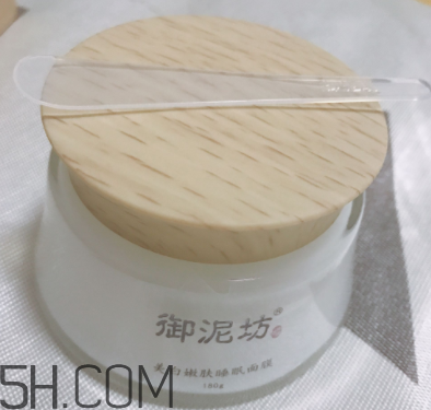 御泥坊美白面膜有效嗎？御泥坊美白面膜怎么樣？