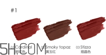 focallure菲鹿兒口紅好用嗎？菲鹿兒口紅色號試色