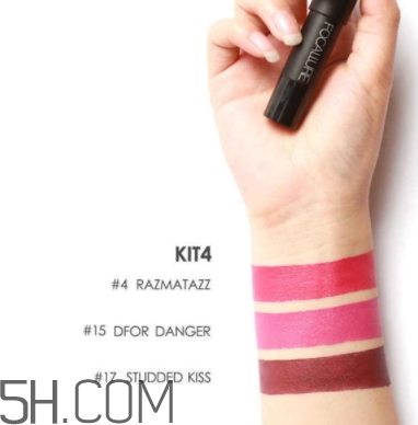 focallure菲鹿兒口紅好用嗎？菲鹿兒口紅色號試色