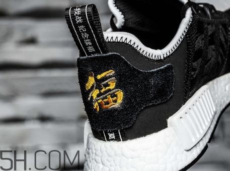 nbhd與adidas三方聯(lián)名?；md r1發(fā)售時間_在哪買？