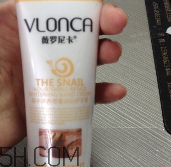 薇羅尼卡是什么牌子？薇羅尼卡是哪國的牌子