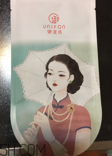 御泥坊美莓面膜怎么樣？御泥坊美莓面膜好用嗎？