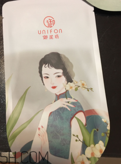 御泥坊美莓面膜怎么樣？御泥坊美莓面膜好用嗎？