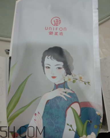 御泥坊美莓面膜怎么樣？御泥坊美莓面膜好用嗎？