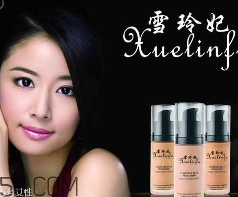 雪玲妃適合什么年齡 雪玲妃是哪個國家的 雪玲妃適合什么年齡 雪玲妃是哪個國家的