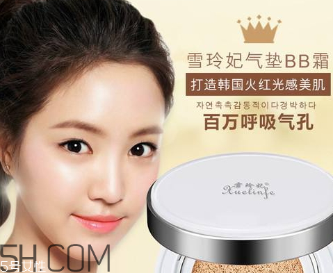 雪玲妃適合什么年齡 雪玲妃是哪個國家的 雪玲妃適合什么年齡 雪玲妃是哪個國家的