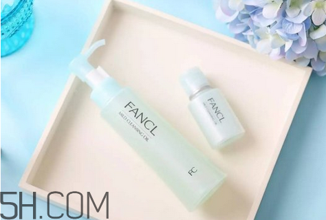 fancl卸妝油多少錢？fancl卸妝油真假辨別方法