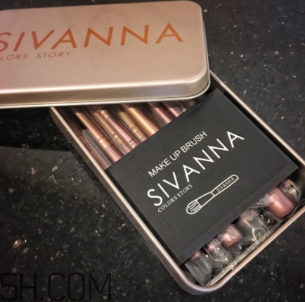 sivanna思薇娜化妝刷好用嗎？思薇娜化妝刷多少錢？