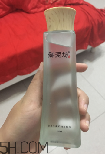 御泥坊控油爽膚水怎么樣？御泥坊控油爽膚水好用嗎？