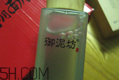 御泥坊控油爽膚水怎么樣？御泥坊控油爽膚水好用嗎？