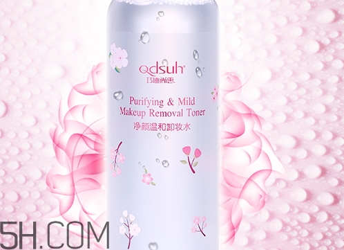 巧迪尚惠卸妝水好用嗎_巧迪尚惠卸妝水評測 巧迪尚惠卸妝水好用嗎_巧迪尚惠卸妝水評測