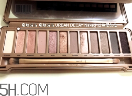 w7十二色眼影盤和urban decay眼影盤試色對比 w7十二色眼影盤和urban decay眼影盤試色對比