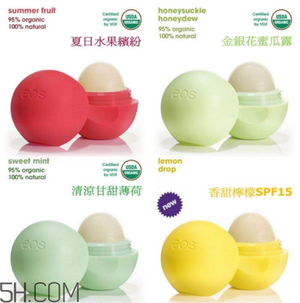 eos潤唇球好用嗎？eos潤唇球使用心得