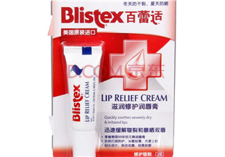 blistex夜間修護(hù)潤唇膏好用嗎？blistex夜間修護(hù)潤唇膏多少錢？