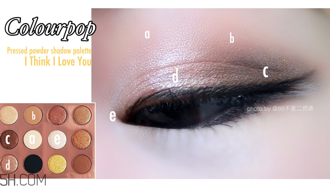 colourpop i think i love you色號(hào)試色_妝容教程 colourpop i think i love you色號(hào)試色_妝容教程
