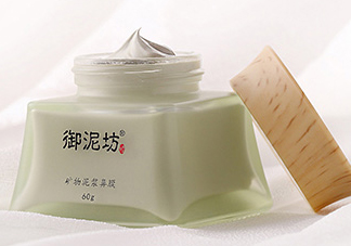 御泥坊鼻膜怎么樣？御泥坊鼻膜好用嗎？