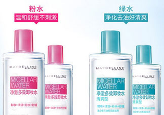 美寶蓮卸妝水好用嗎_美寶蓮卸妝水評(píng)測(cè)