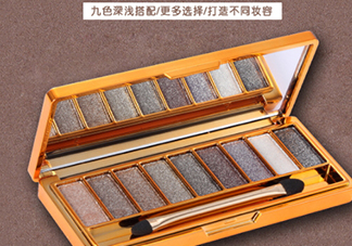 維尼小熊眼影好用嗎？維尼小熊眼影色號試色