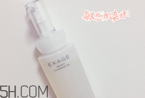 奧爾濱卸妝油好用嗎？卸妝油可以天天用嗎？