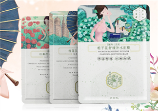 百雀羚三生花面膜敷完要洗嗎？百雀羚三生花面膜多少錢一盒？