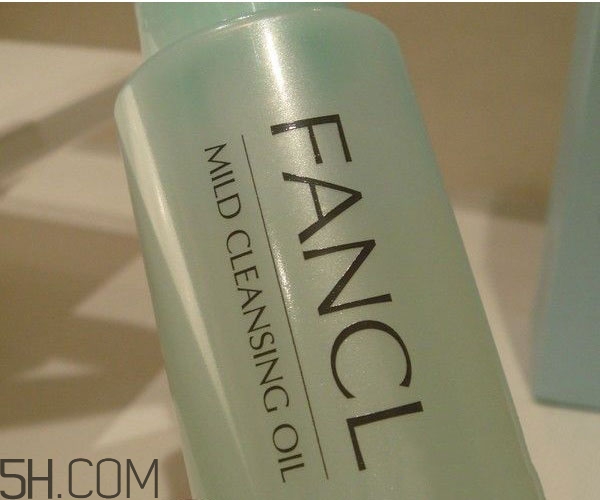 fancl卸妝油多少錢？fancl卸妝油真假辨別方法