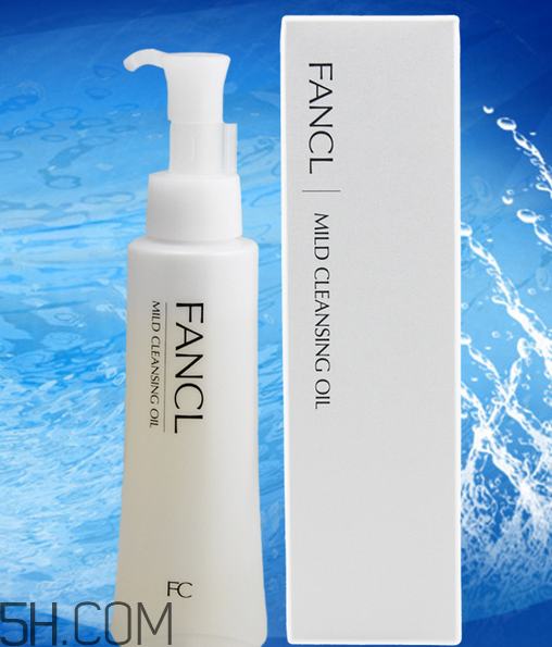 fancl卸妝油多少錢？fancl卸妝油真假辨別方法