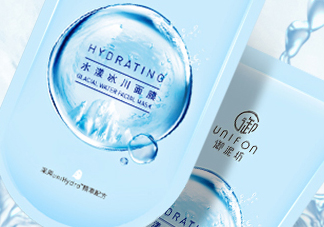 御泥坊水漾冰川面膜怎么樣？御泥坊水漾冰川面膜好用嗎？