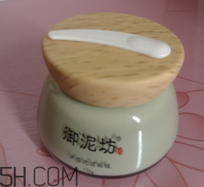 御泥坊蘆薈泥漿面膜怎么樣？御泥坊蘆薈泥漿面膜好用嗎？