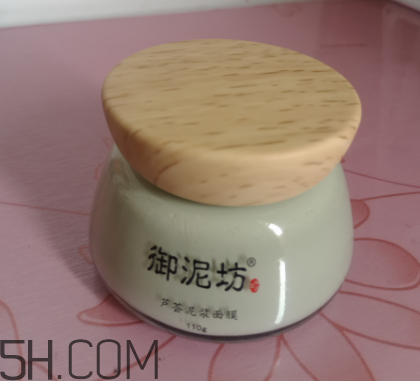 御泥坊蘆薈泥漿面膜怎么樣？御泥坊蘆薈泥漿面膜好用嗎？