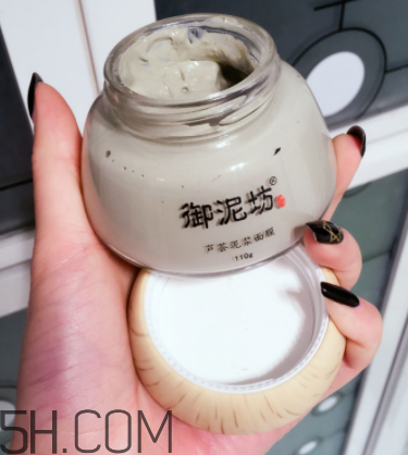 御泥坊蘆薈泥漿面膜怎么樣？御泥坊蘆薈泥漿面膜好用嗎？
