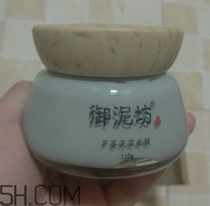 御泥坊蘆薈泥漿面膜怎么樣？御泥坊蘆薈泥漿面膜好用嗎？