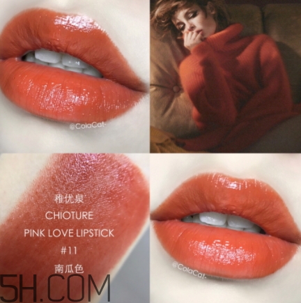 稚優(yōu)泉和希蕓哪個(gè)好？稚優(yōu)泉和希蕓對(duì)比