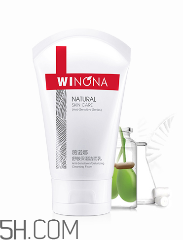 薇諾娜洗面奶好用嗎？薇諾娜洗面奶多少錢？