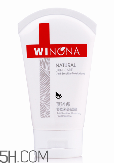 薇諾娜洗面奶好用嗎？薇諾娜洗面奶多少錢？