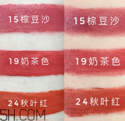 稚優(yōu)泉和得鮮哪個(gè)好？稚優(yōu)泉和得鮮口紅對(duì)比