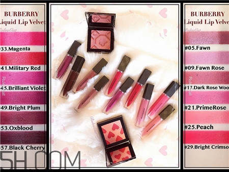 burberry啞光絲絨唇釉色號試色_評測 burberry啞光絲絨唇釉色號試色_評測