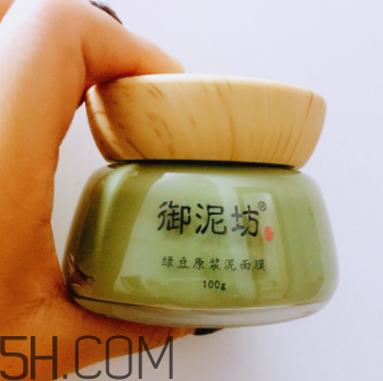 御泥坊綠豆面膜怎么樣？御泥坊綠豆面膜好用嗎？