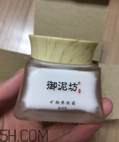 御泥坊礦物養(yǎng)膚霜怎么樣？御泥坊礦物養(yǎng)膚霜好用嗎？