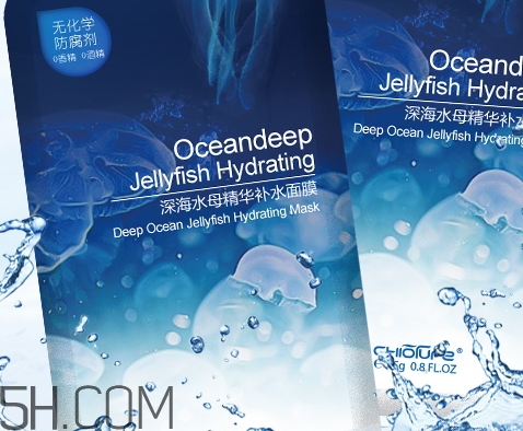 稚優(yōu)泉水母面膜成分 稚優(yōu)泉水母面膜孕婦可以用嗎？